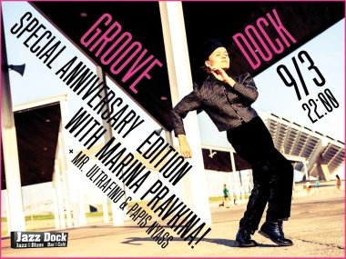 GROOVE DOCK – JAZZ TO DANCE – vol. 47